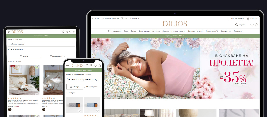 Редизайн на B2C онлайн магазин за Dilios.bg, базиран на Hyvä Storefront