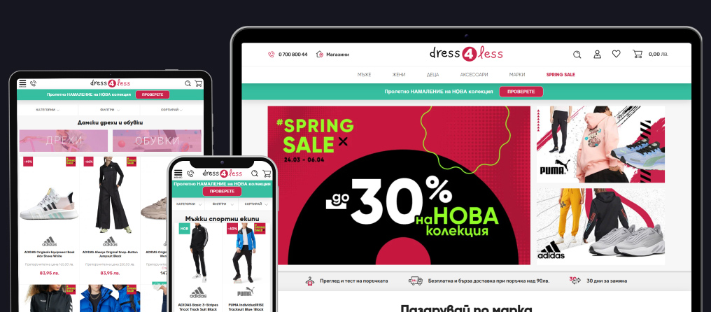 Онлайн магазин Dress4less
