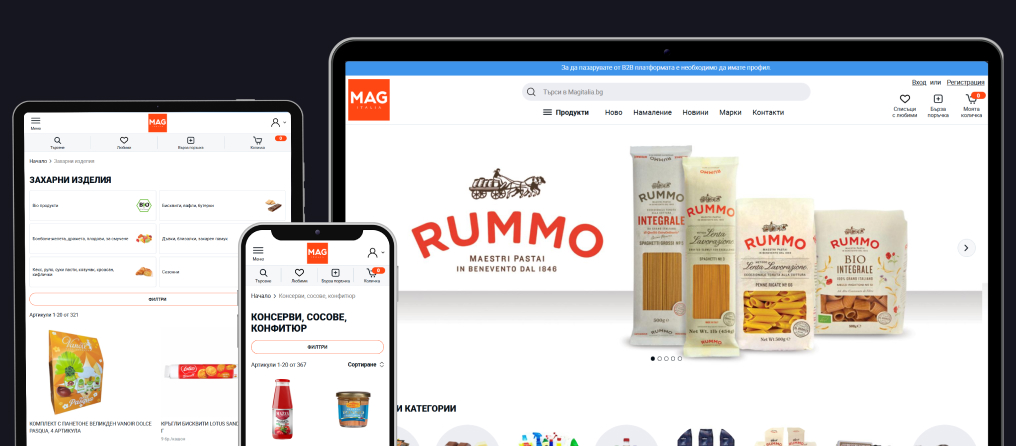 B2B онлайн магазин Magitalia.bg, базиран на Magento и Cypho B2B Theme