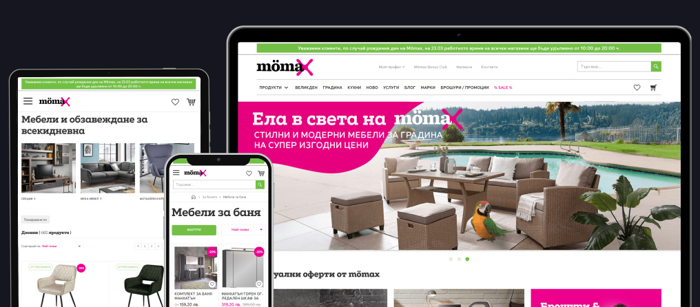 Онлайн магазин Mömax