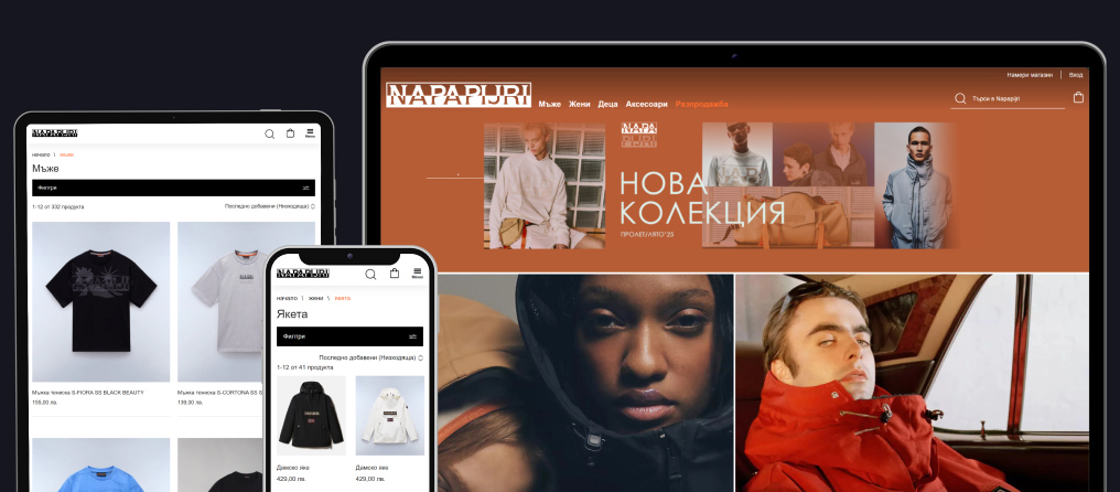 B2C онлайн магазин Napapijri.bg