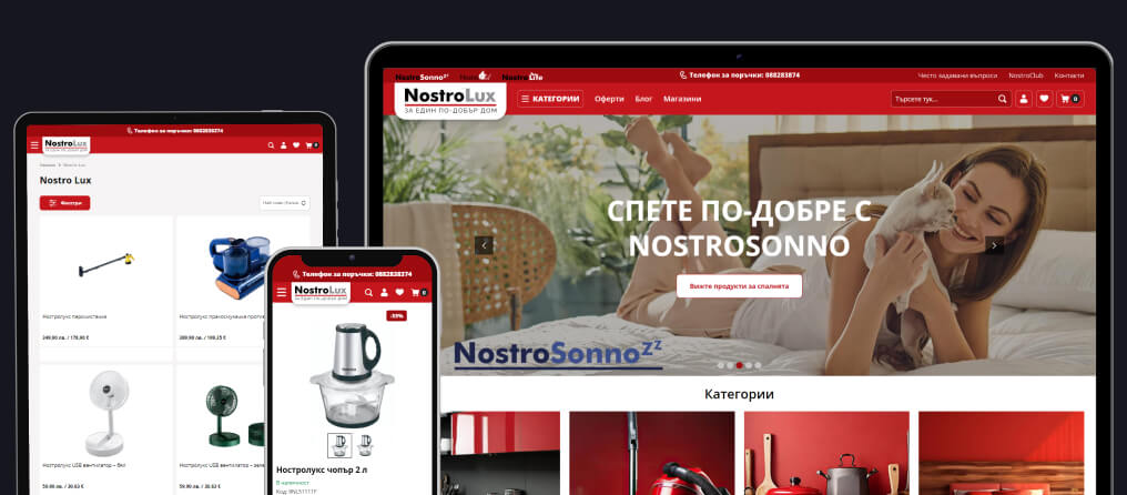 Миграция на B2C онлайн магазин Nostro.bg от PrestaShop към Magento и Hyvä Storefront