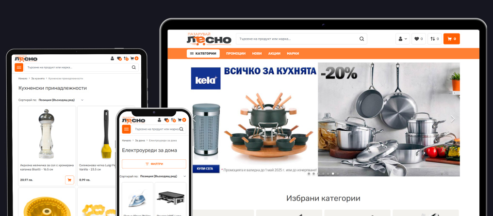 Редизайн и миграция на онлайн магазин Pazaruvai-lesno.bg към Hyvä Storefront