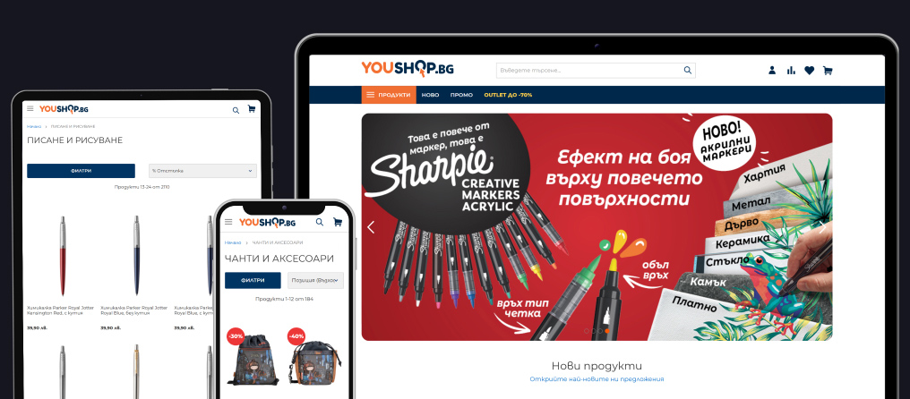 YouShop.bg - онлайн магазин на О Плюс
