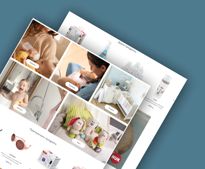 B2B & миграция на B2C онлайн магазин Bebolino.bg от SaaS решение към Magento и Cypho Theme - 1