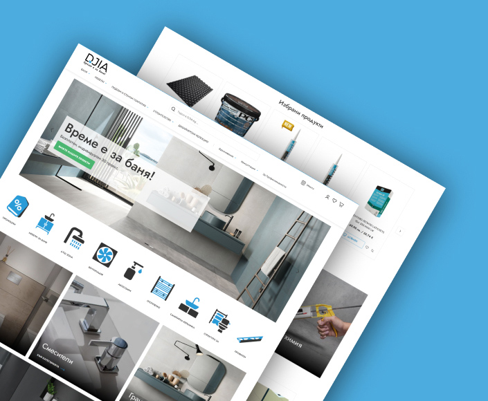 Миграция на B2C онлайн магазин Djia.bg от WooCommerce към Magento и Cypho Theme - 1