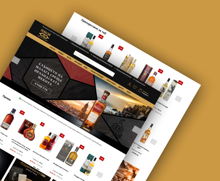 Редизайн и миграция на онлайн магазин Drinklink към Hyvä Storefront - 1