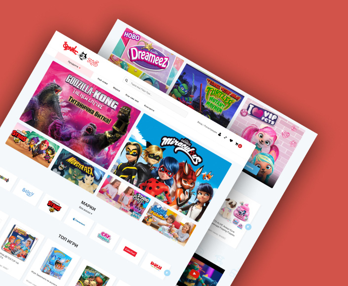 B2B онлайн магазин Felyx Toys - 1