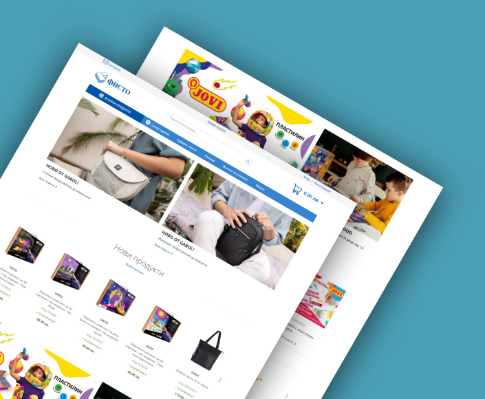 Миграция на B2B & B2C онлайн магазин Fistocommerce.com от custom платформа към Magento - 1