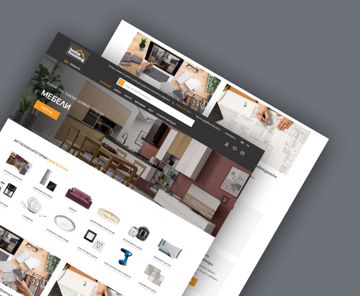 B2C онлайн магазин - Homefinishing.bg, базиран на Hyvä Storefront и Magento - 1