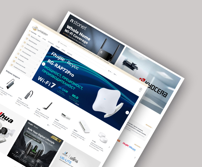 B2B онлайн магазин Lancombg.com, базиран на Magento и Cypho Theme - 1