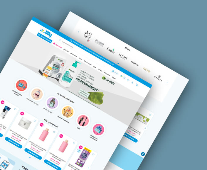 Редизайн и миграция на онлайн магазин Лили Дрогерие България към Hyvä Storefront - 2