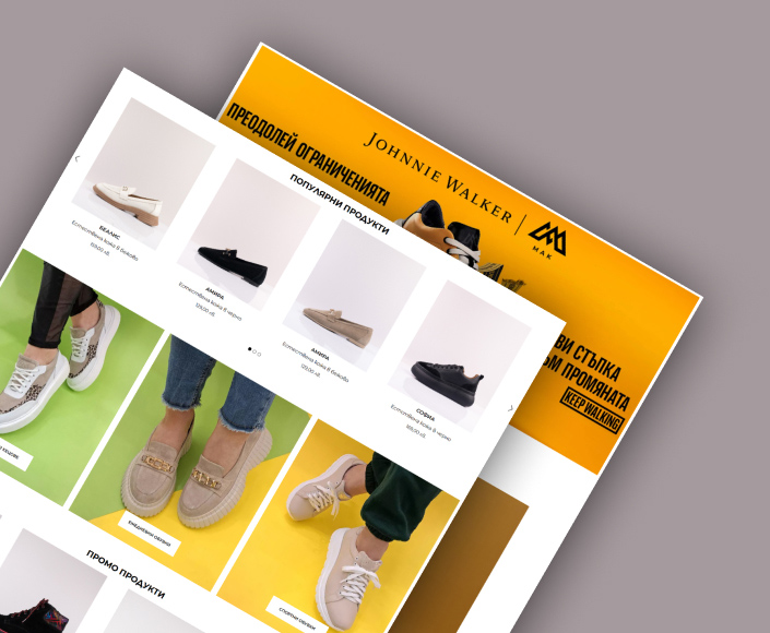 Миграция на онлайн магазин Mak Shoes от WooCommerce към Magento и Cypho Theme - 1