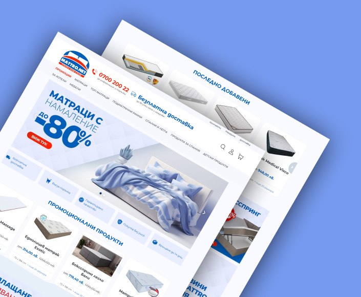 Миграция на онлайн магазин Mattro.net от Joomla към Magento и Hyvä Storefront - 1