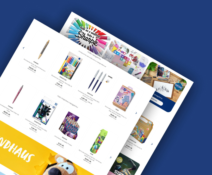 B2B & B2C онлайн магазин Oplusbrands.bg - 1