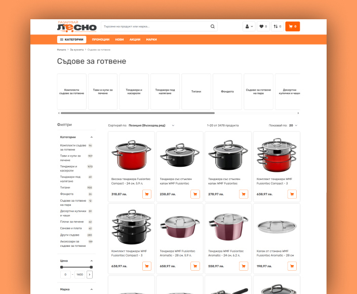 Редизайн и миграция на онлайн магазин Pazaruvai-lesno.bg към Hyvä Storefront - 2