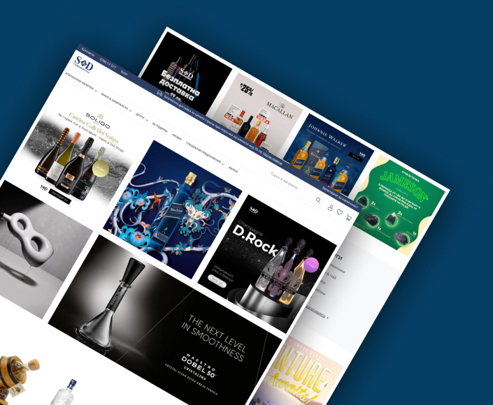 Миграция на онлайн магазин С и Д Комерсиал от WooCommerce към Magento - 1