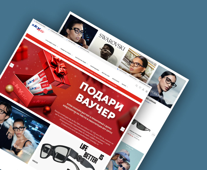 Миграция на онлайн магазин Sky Optic към Hyvä Storefront - 1