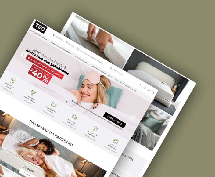 Редизайн и миграция на онлайн магазин Ted.bg към M2 и Hyvä Storefront - 1