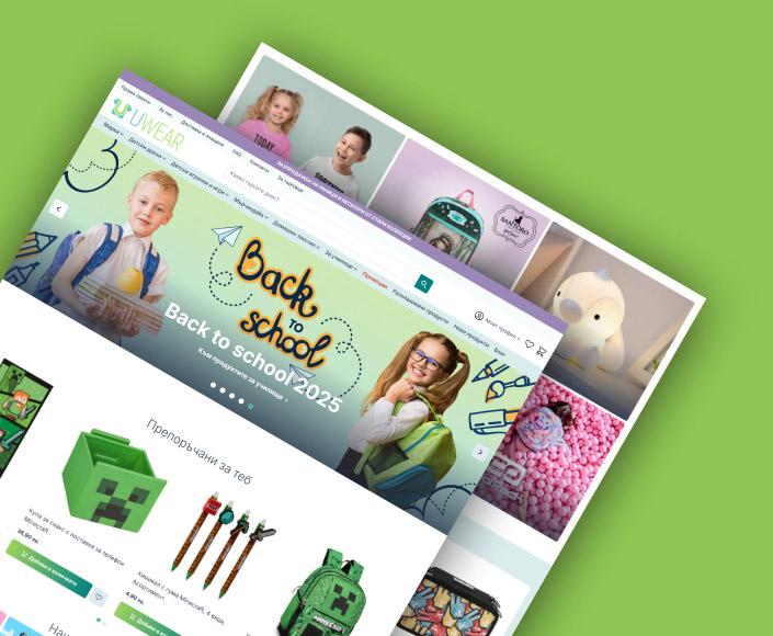 Редизайн и миграция на онлайн магазин Uwear.bg от Joomla към Magento и Hyvä Storefront - 1