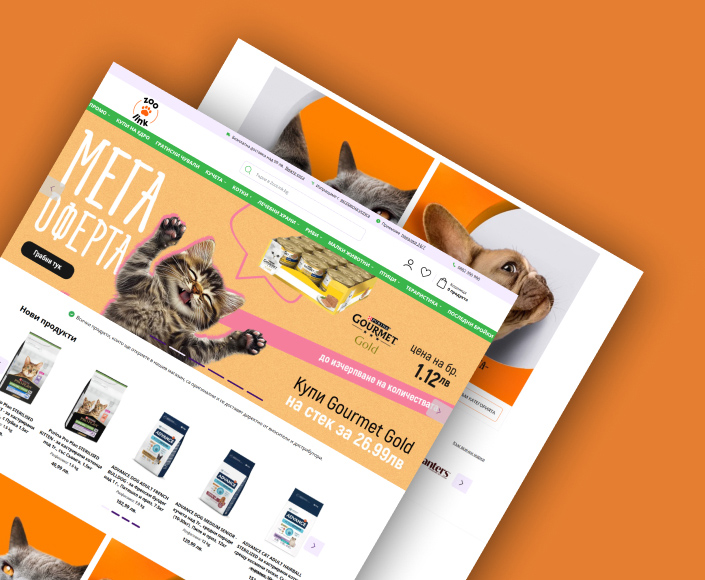 B2C Hyvä storefront oнлайн магазин за домашни любимци Zoolink.bg - 1