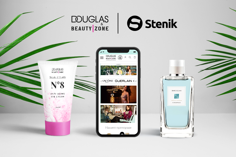 Stenik помогна на Douglas & Beauty|Zone да стартират продажби онлайн в България
