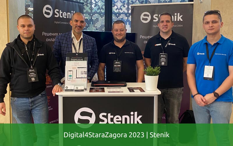 Stenik бе спонсор и участник в конференцията Digital4StaraZagora2023