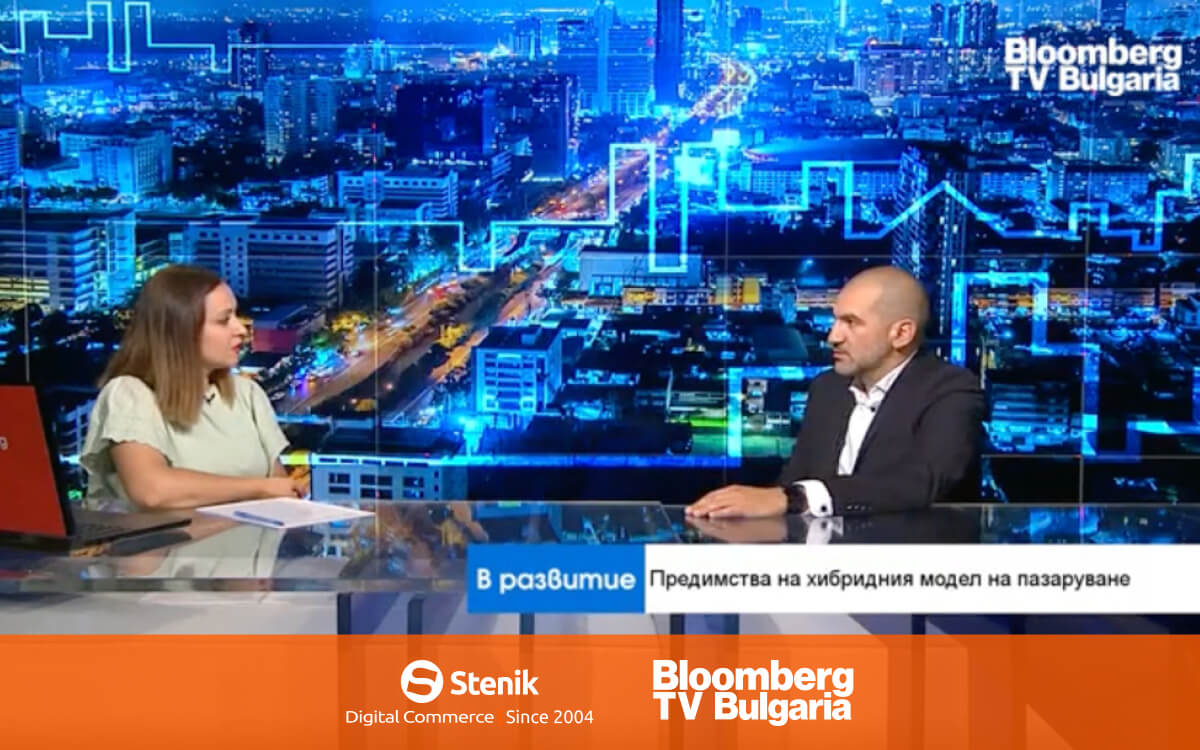 Стефан Чорбанов пред Bloomberg TV: Нуждите на потребителите изпреварват готовността на онлайн търговците да внедрят "Click and collect" като метод на пазаруване
