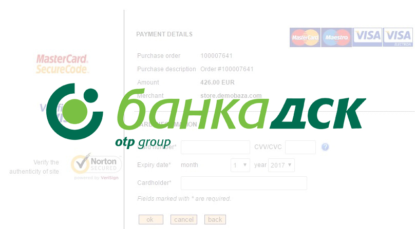 Magento модул за плащане с Виртуален ПОС терминал на ДСК, интегриран в електронния Ви магазин