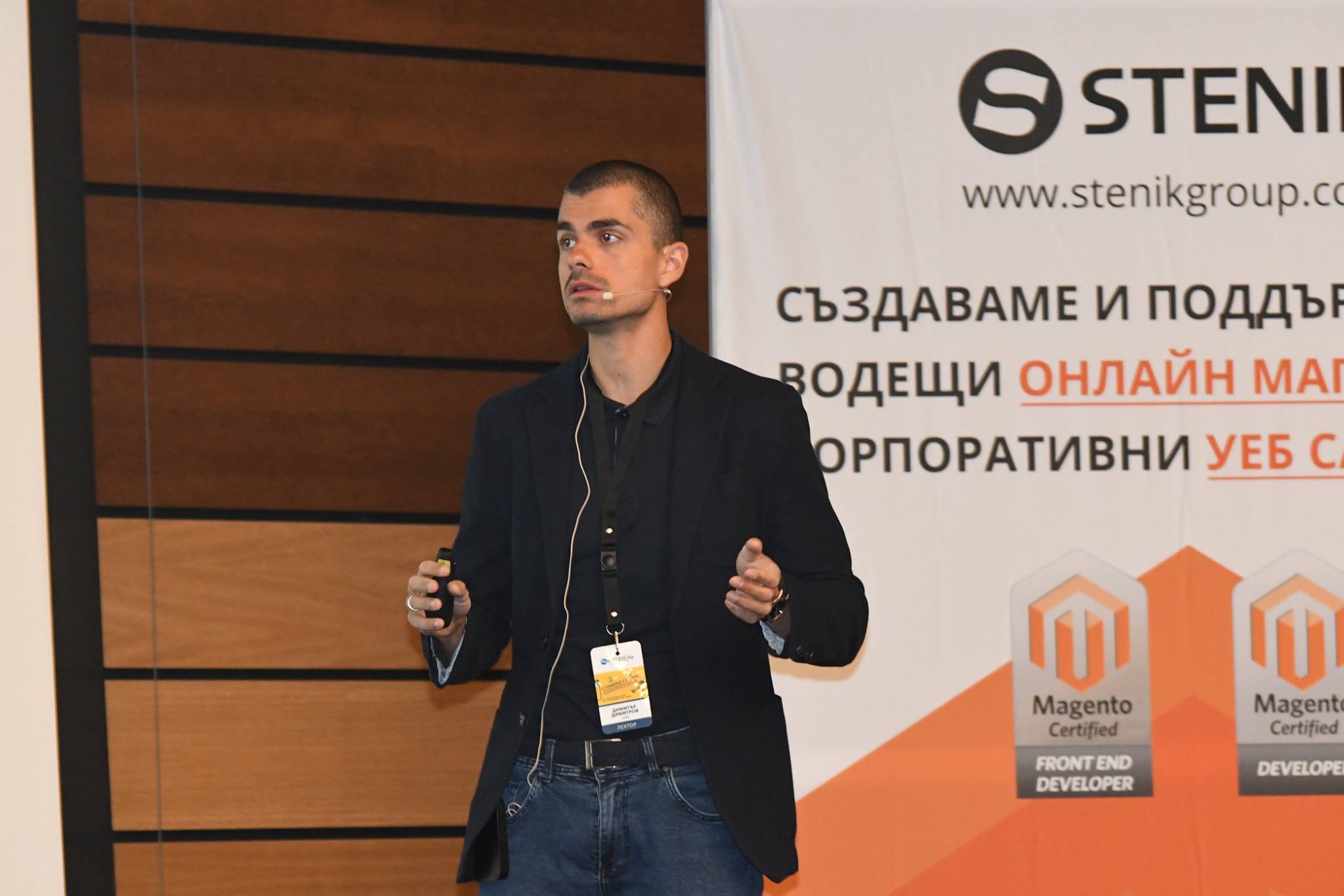 Димитър Димитров съветва кога е време за “Миграция на нова платформа за Вашия онлайн магазин” в рамките на Е-commerce 4.0 форум