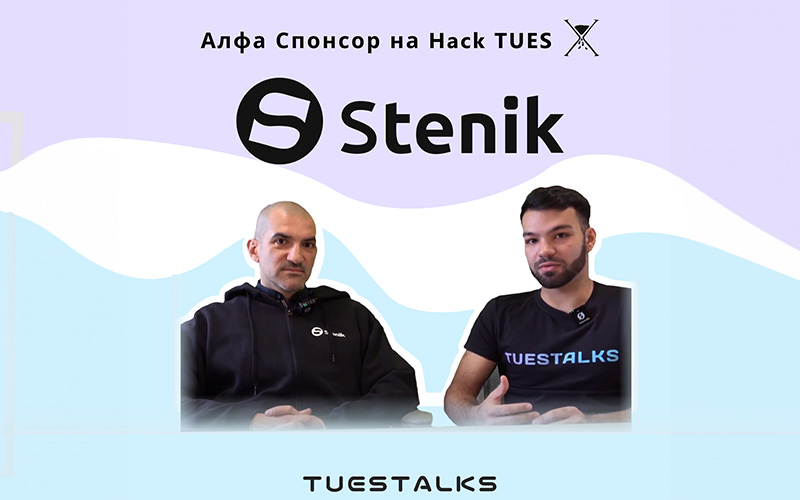 Вижте и чуйте Стефан Чорбанов в епизод 111 на подкаста TUES Talks