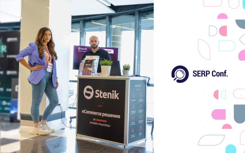 Stenik е генерален спонсор на SERP Conf.