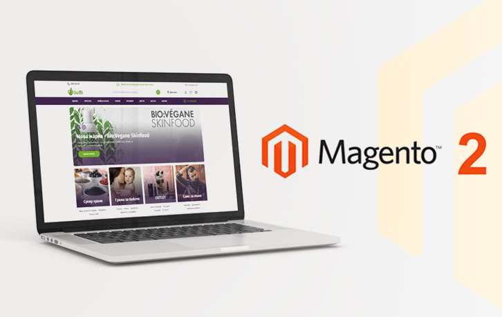 Магазини за био храни и козметика Be Fit с нов онлайн магазин от Stenik. На Magento 2!