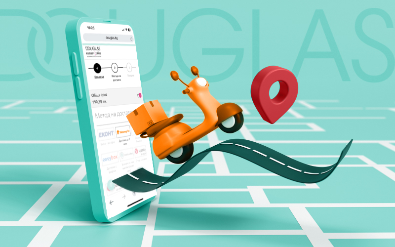 Доставка до два часа в Douglas.bg посредством Takeaway