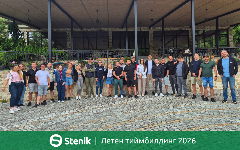 Летен тиймбилдинг 2026, гр. Калофер: поход до Райското пръскало и екипни предизвикателства в сърцето на България