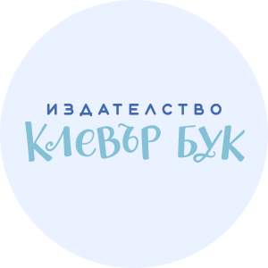 Анна Сеферинкина