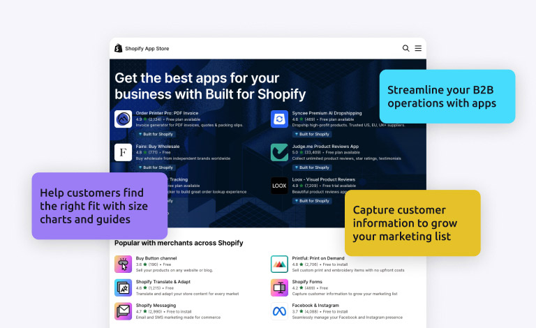 App store на помощ