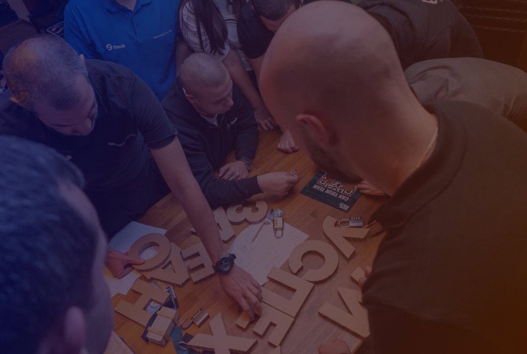 Кои сме ние?