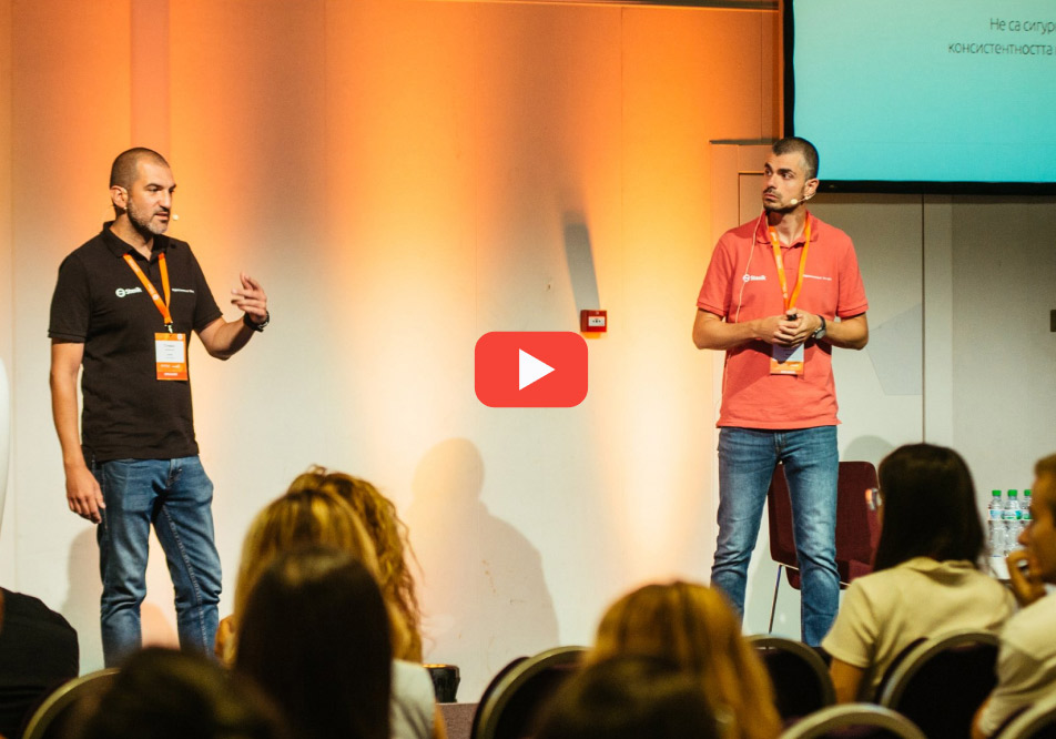 Презентации